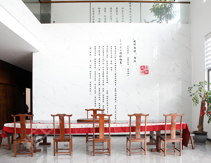 公司一角