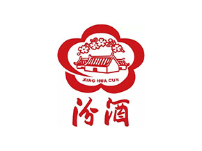 汾酒集團