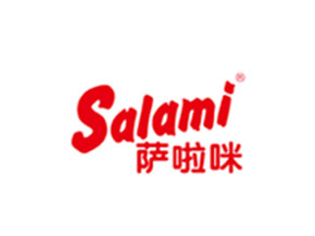 萨啦咪食品
