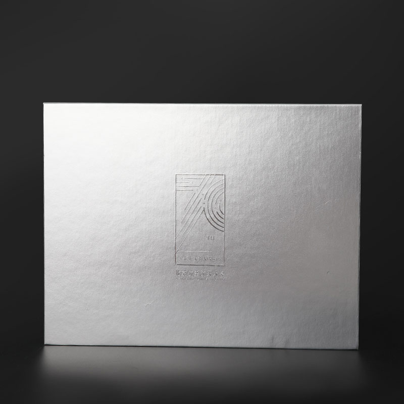 錄取證書