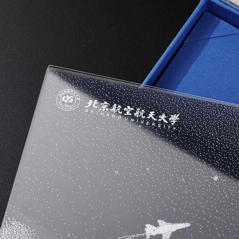 錄取證書