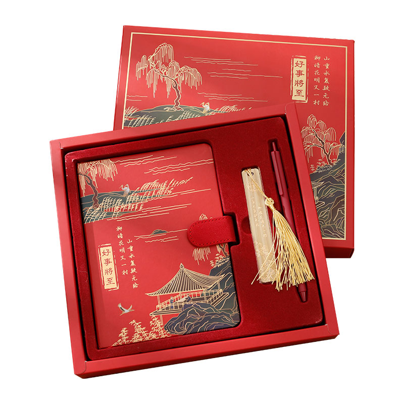 文具套装