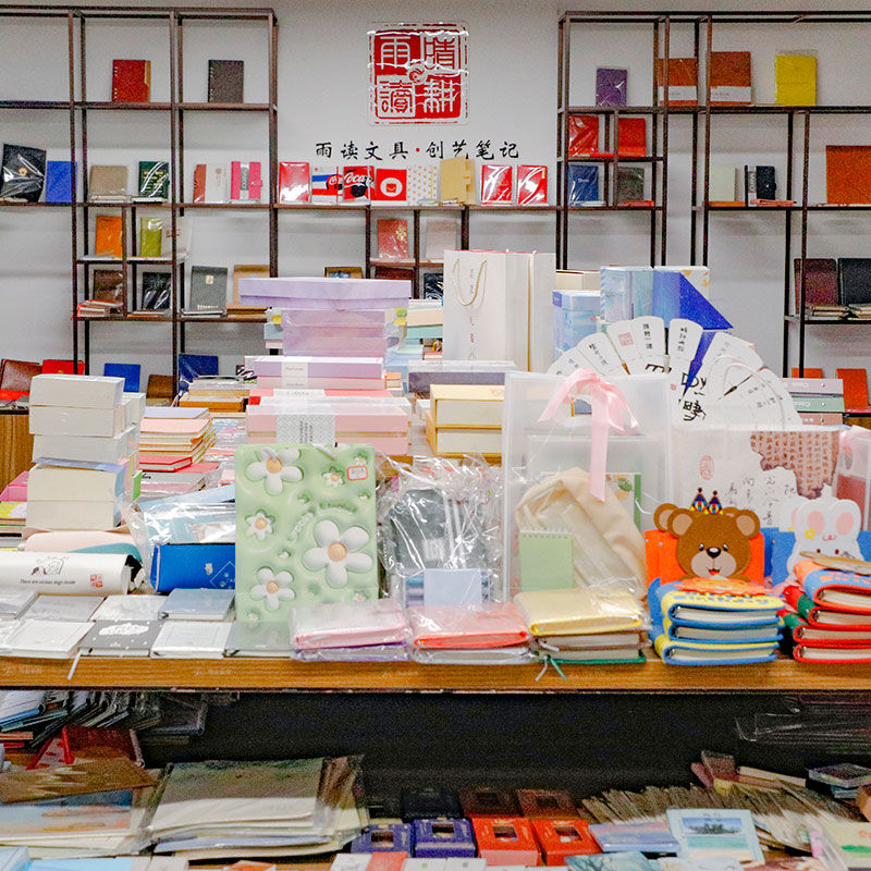文具樣品室