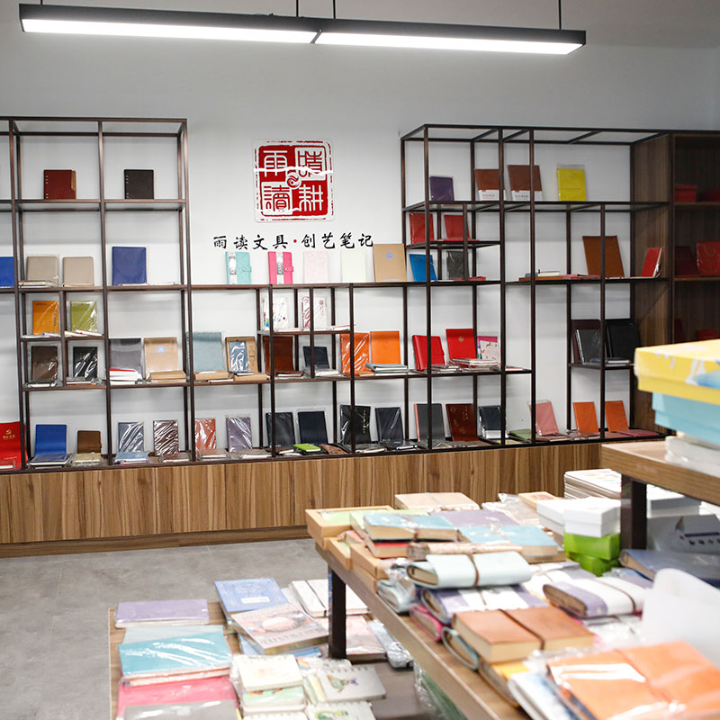 文具樣品室