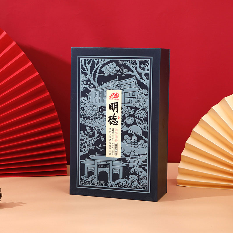 酒盒