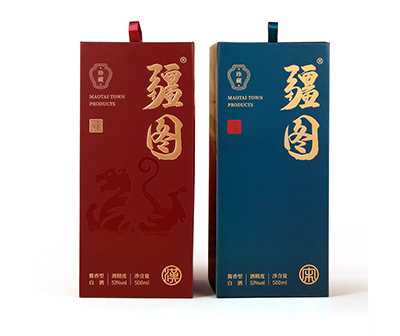酒盒