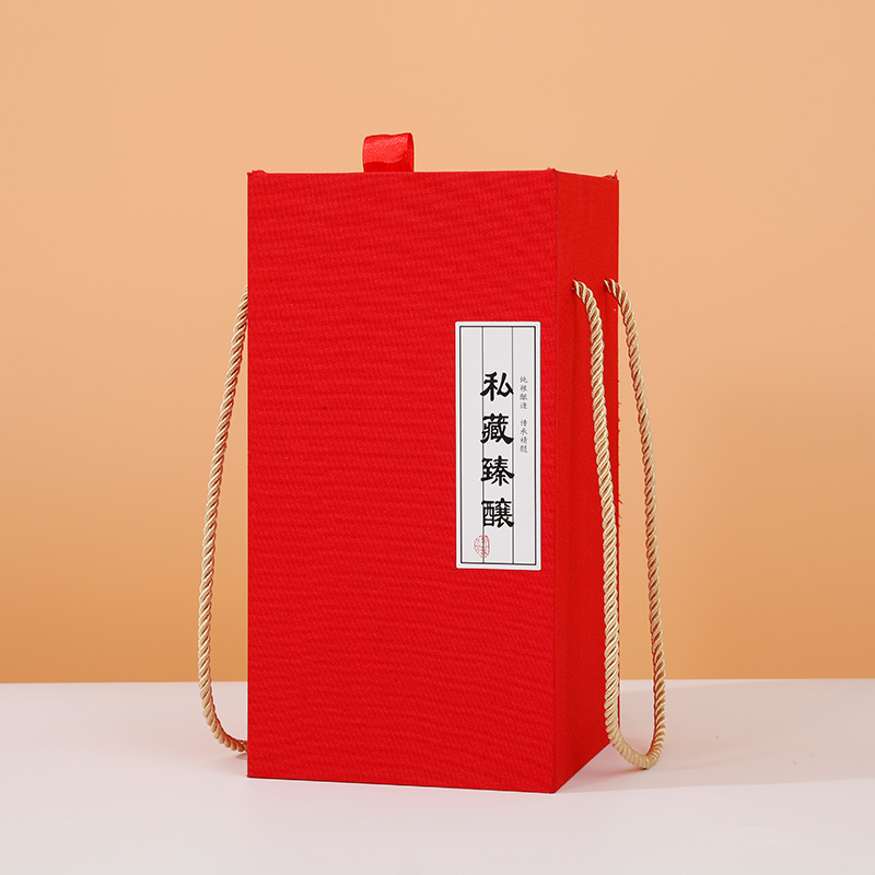 酒盒