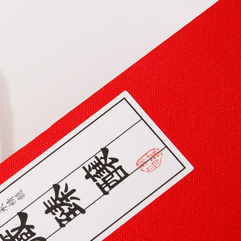酒盒