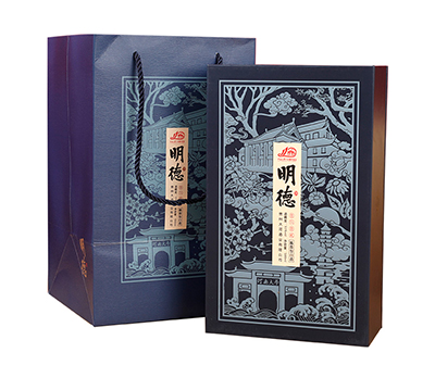 酒盒