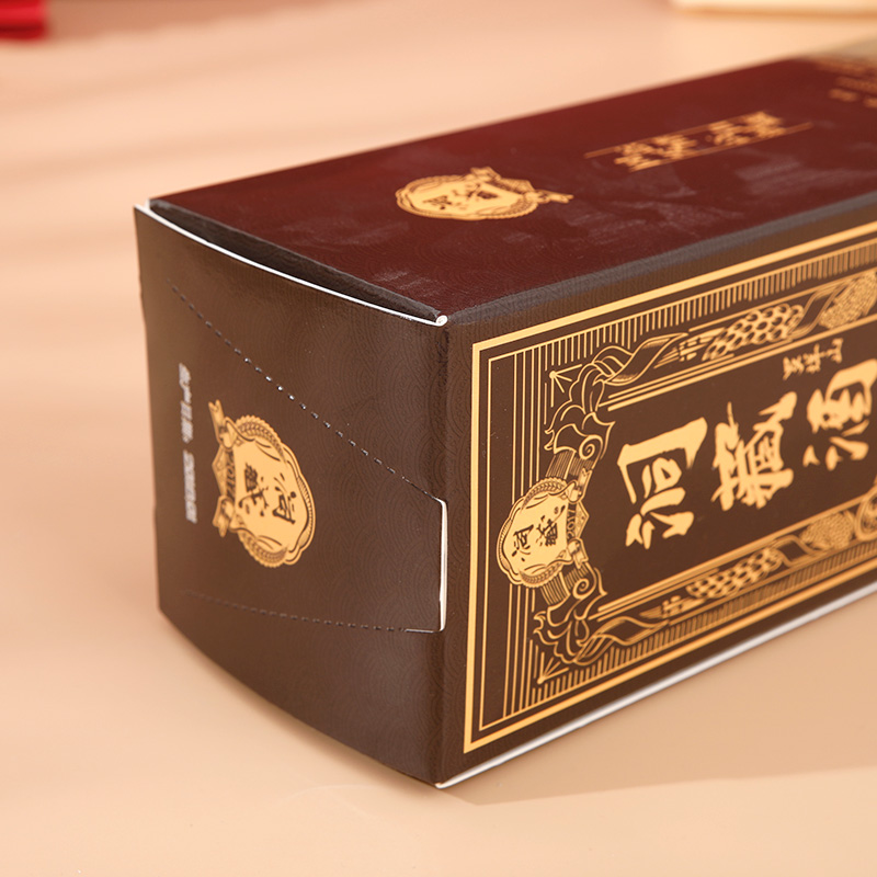 酒盒
