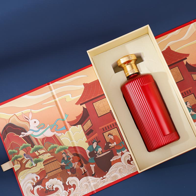 酒盒