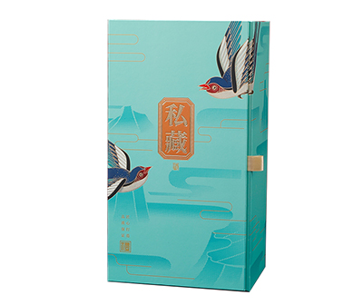 酒盒