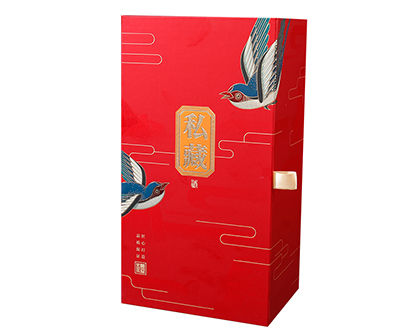 酒盒