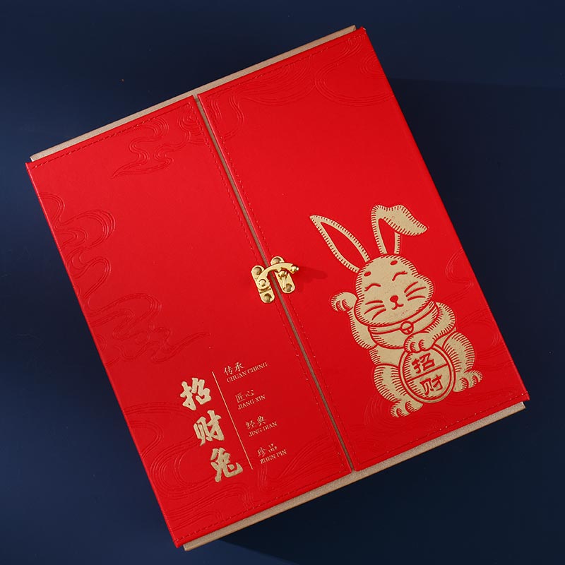 酒盒