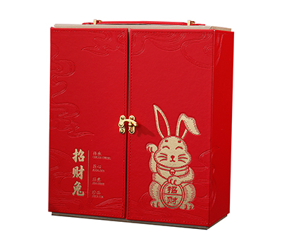 酒盒