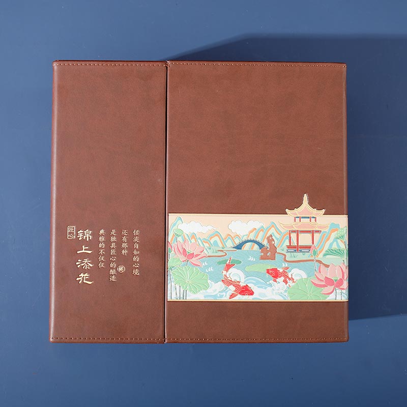 酒盒