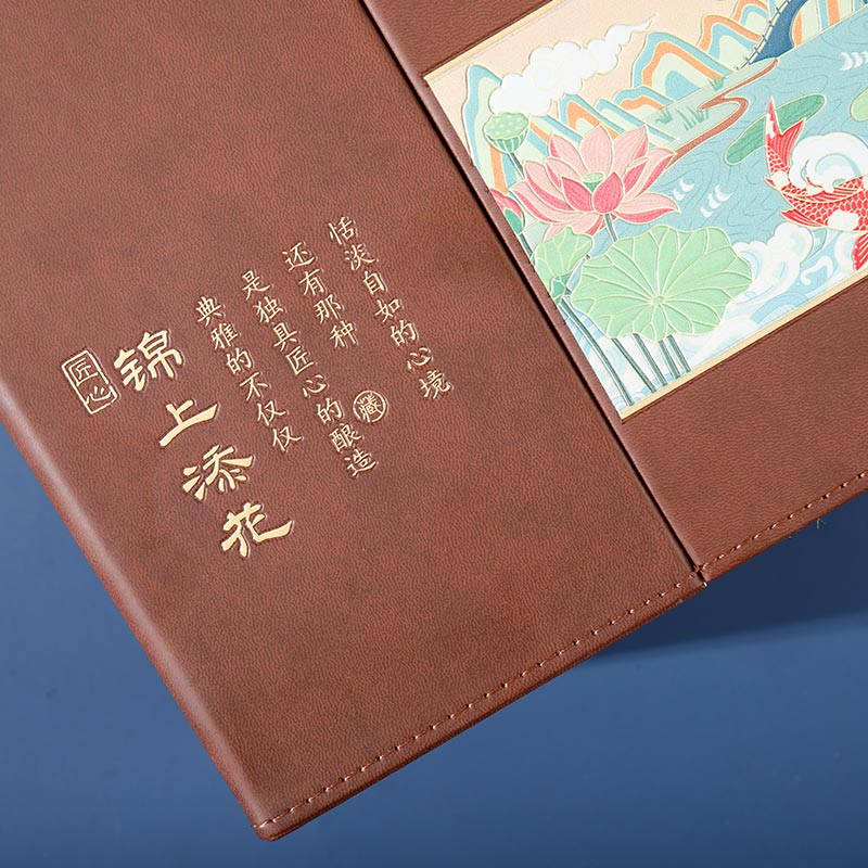 酒盒