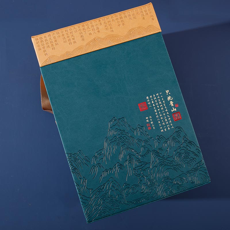 酒盒