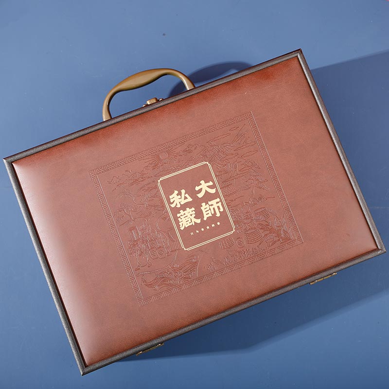 酒盒