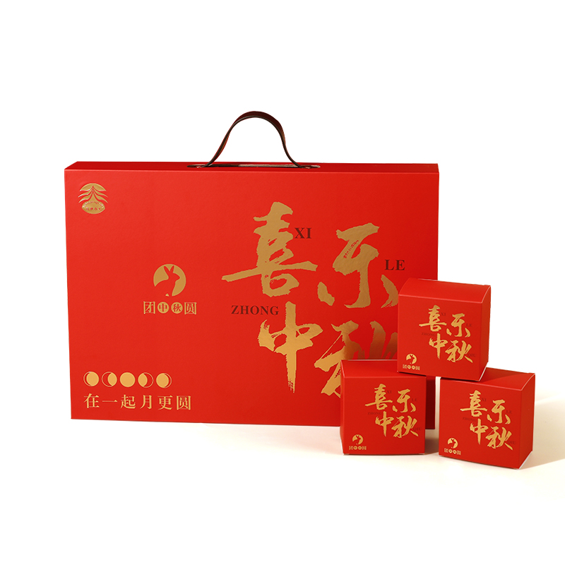 中秋禮盒