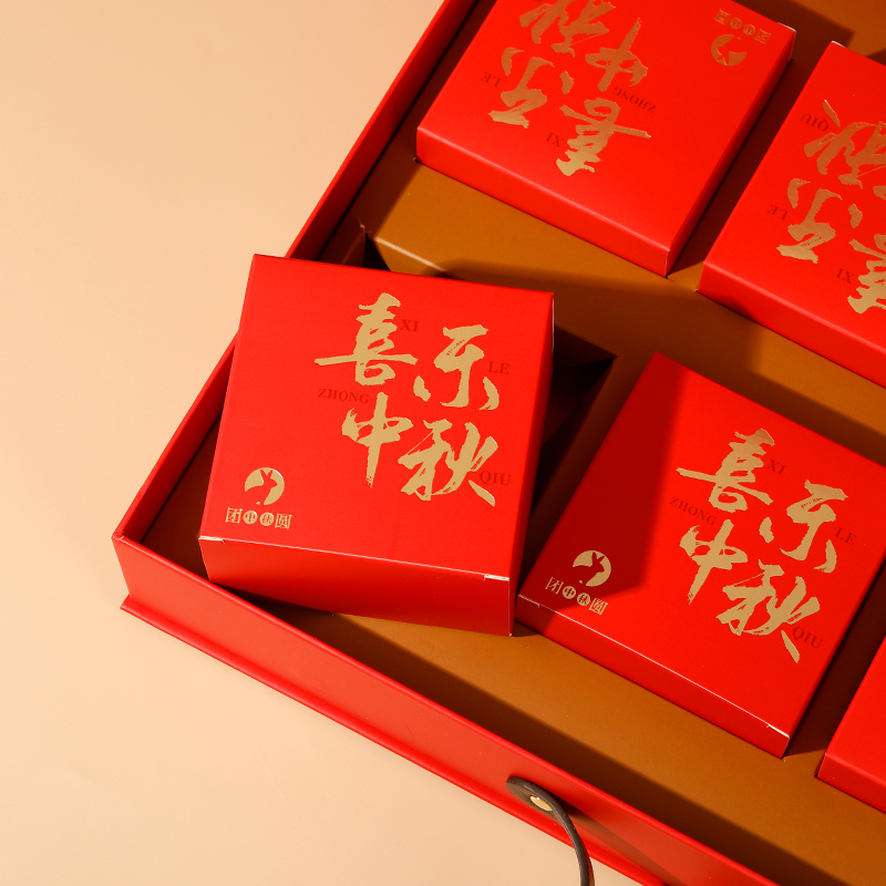 中秋禮盒