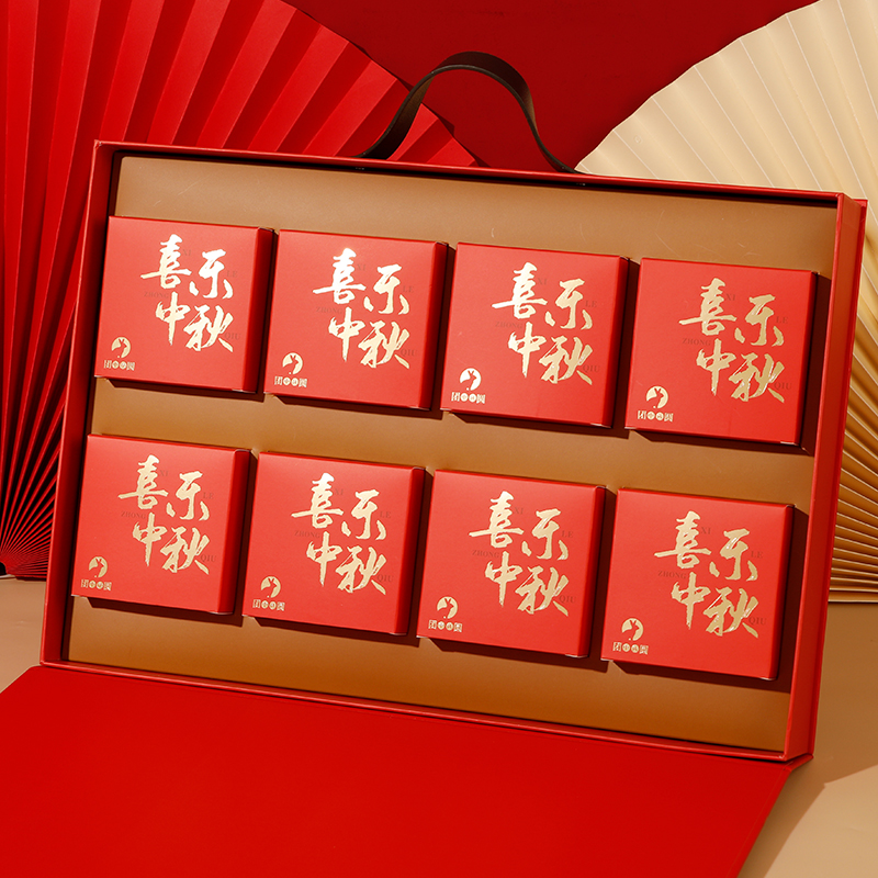 中秋禮盒