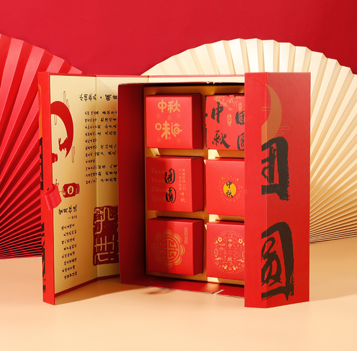 中秋禮盒1
