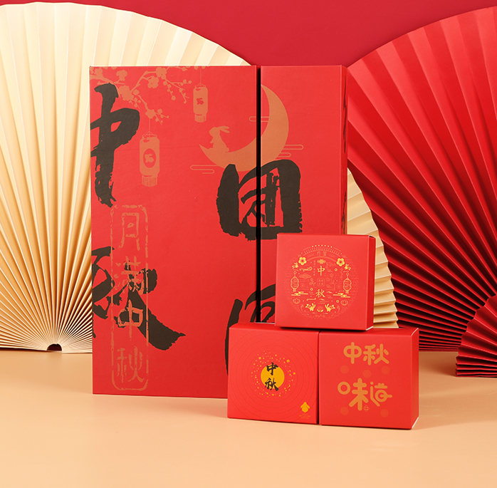 中秋禮盒1