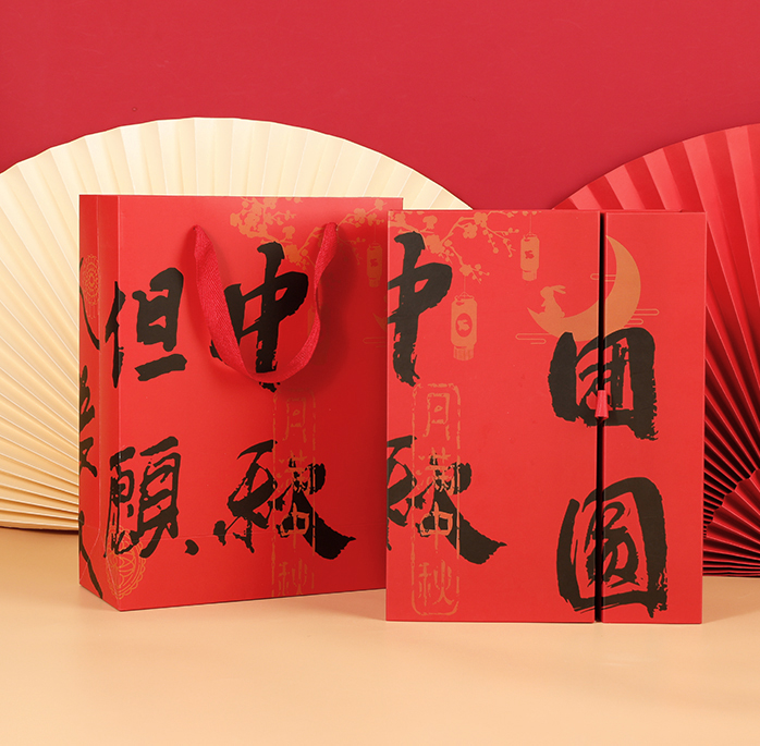 中秋禮盒1