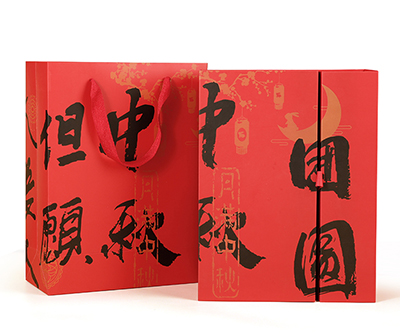 中秋禮盒1