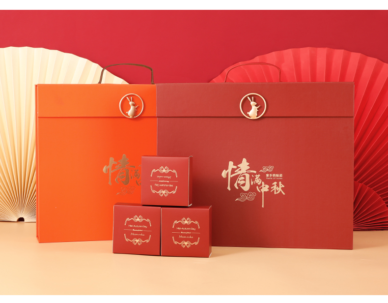中秋禮盒