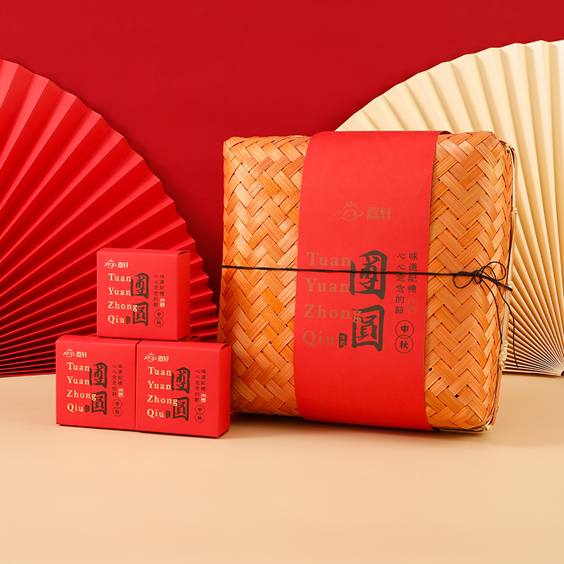 中秋禮盒