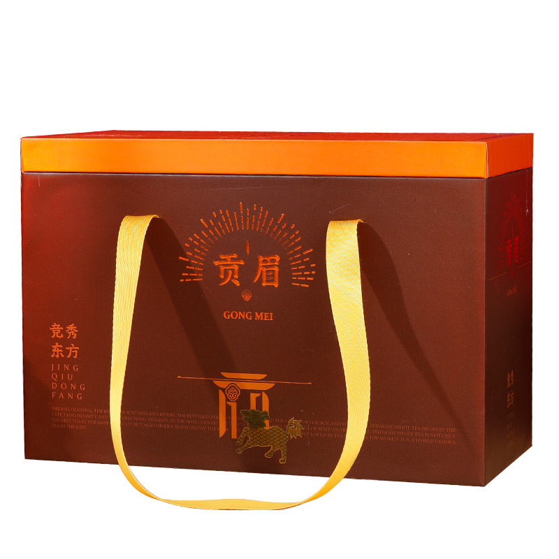 茶盒
