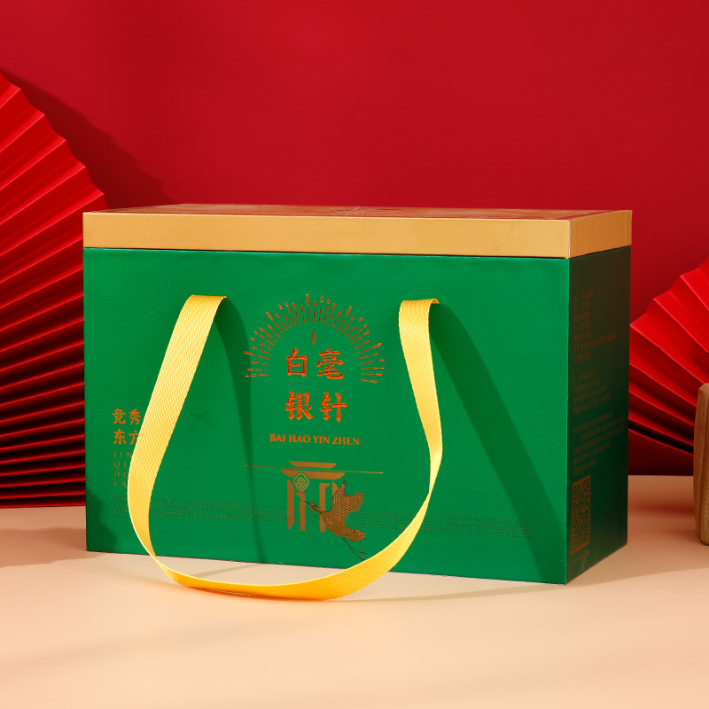 茶盒