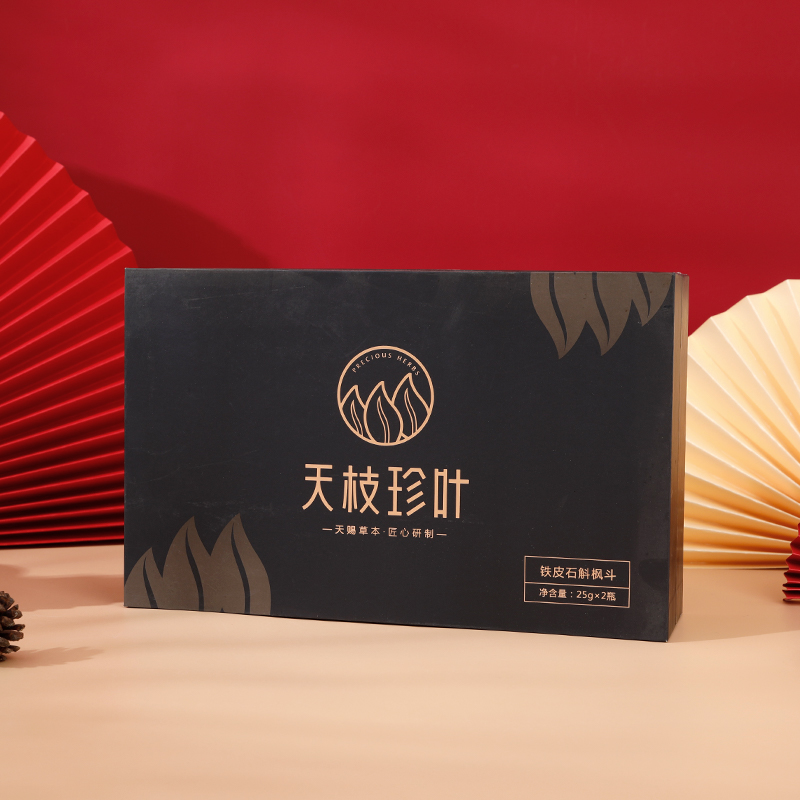 茶盒