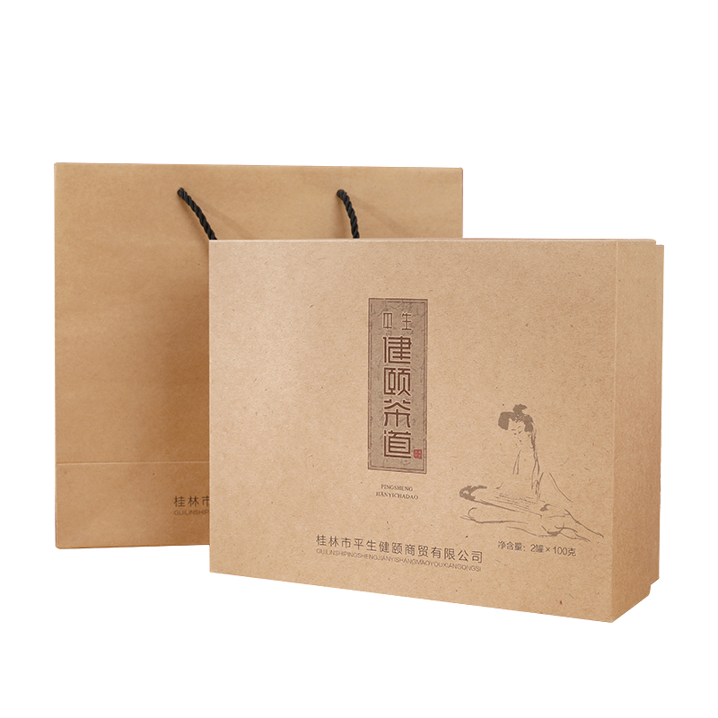 茶盒