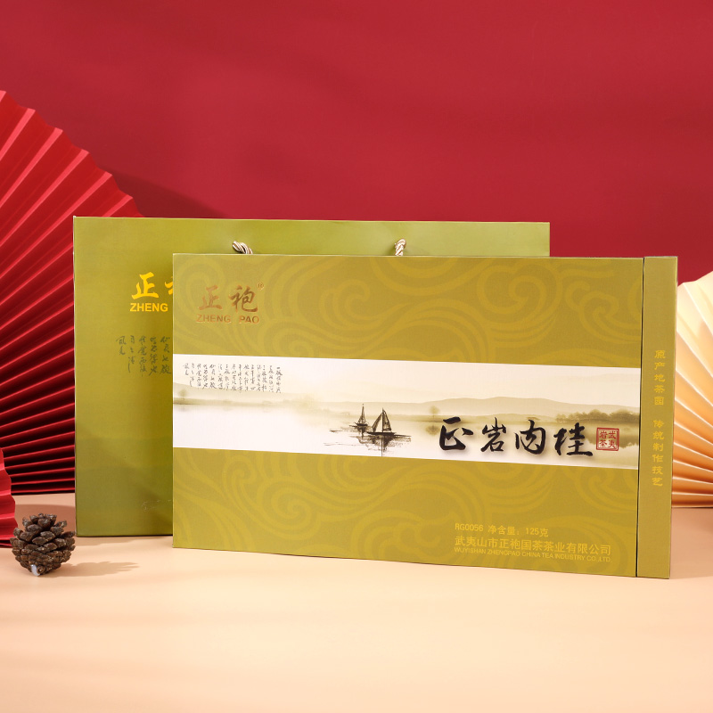 茶盒