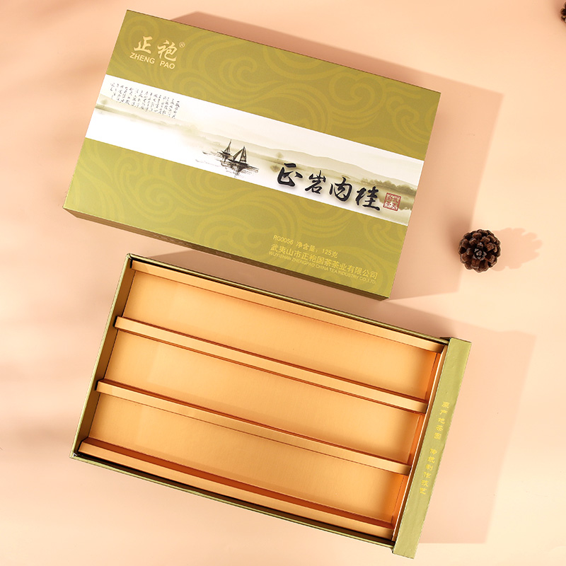 茶盒