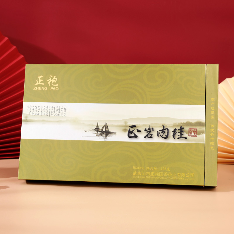 茶盒