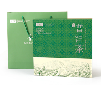 茶盒