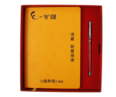 文具套裝