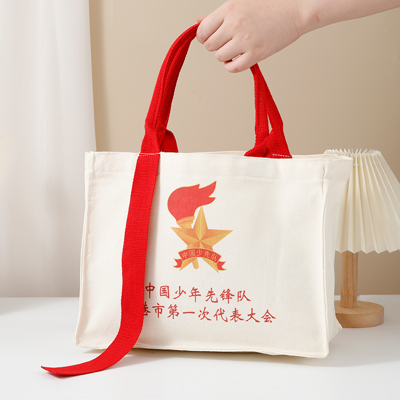 帆布袋