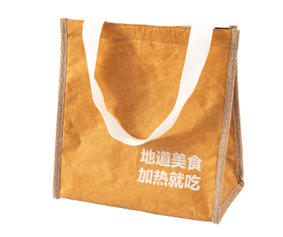 杜邦紙袋