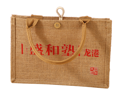 麻布袋