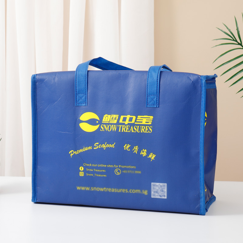 保溫袋
