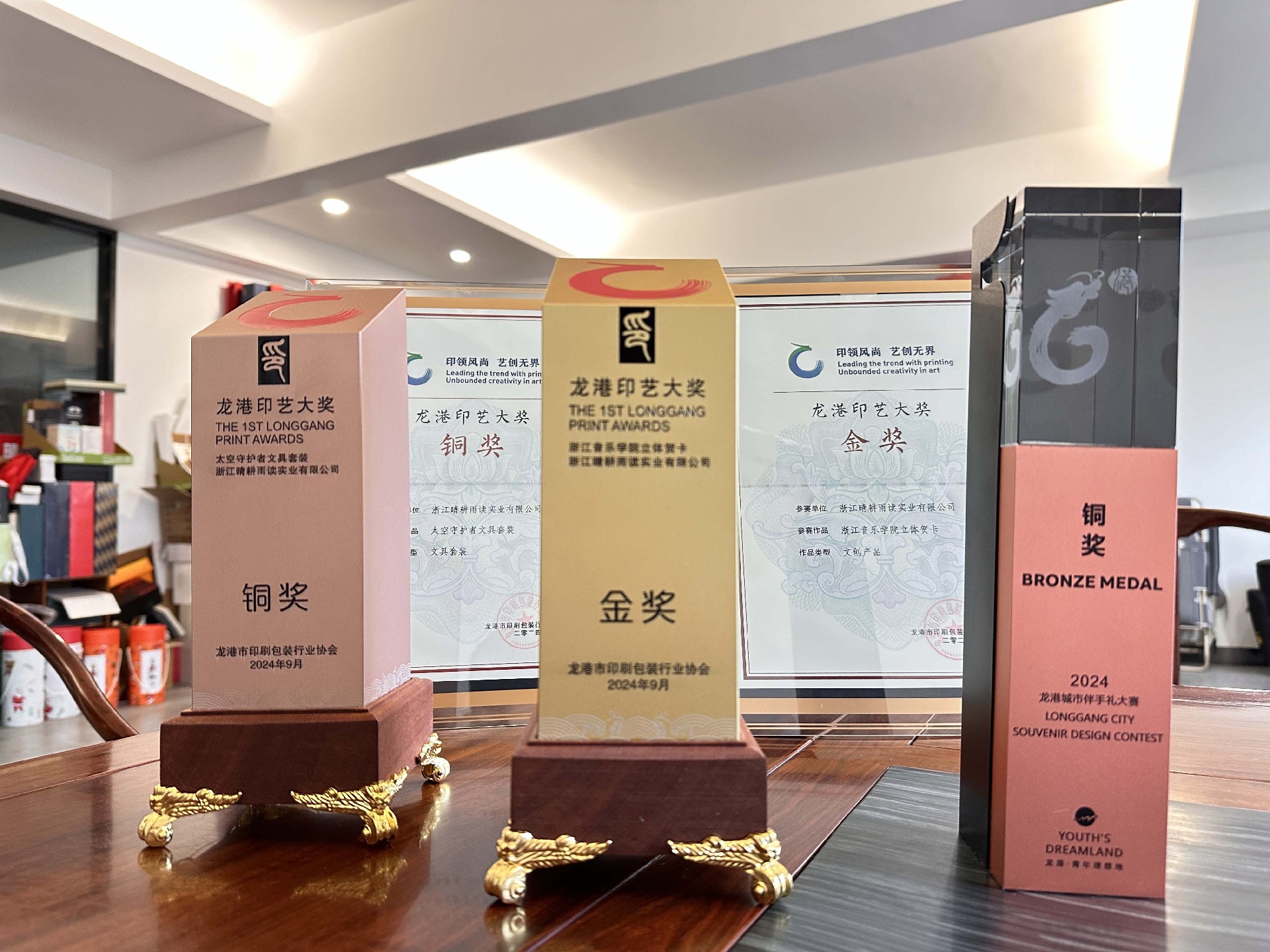 圖片1.jpg